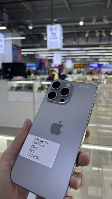 Продам iphone 15pro Max
