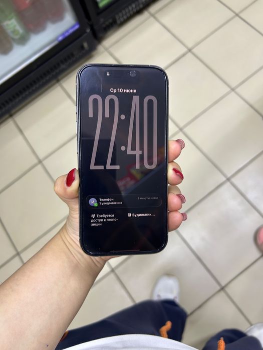Iphone 16pro 128gb