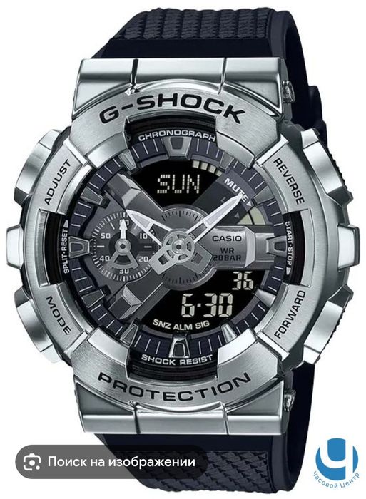 Часы G-SHOCK оригинал