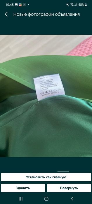 Женская одежда  тедди ,3 куртки турция, шарф и туфли 35р  в подарк все