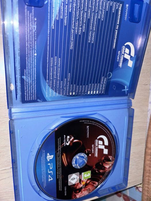 Продам диск в хорошем состоянии