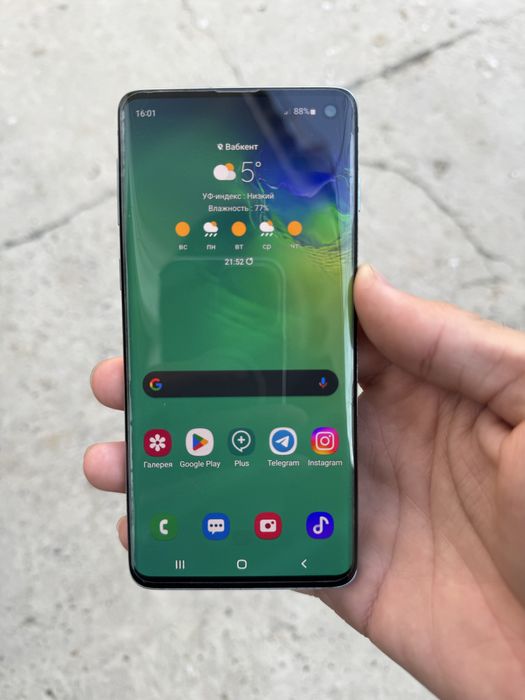 Samsung Galaxy S10