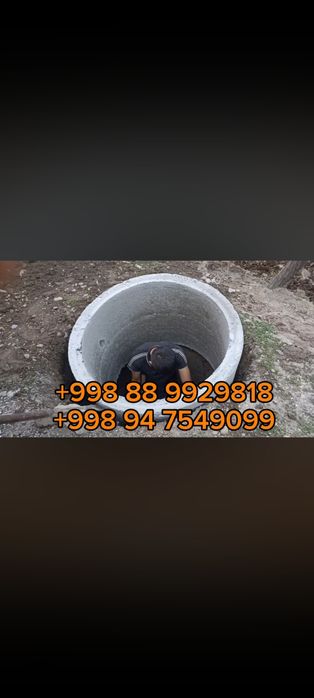 Kalods xizmati vodiy boylab