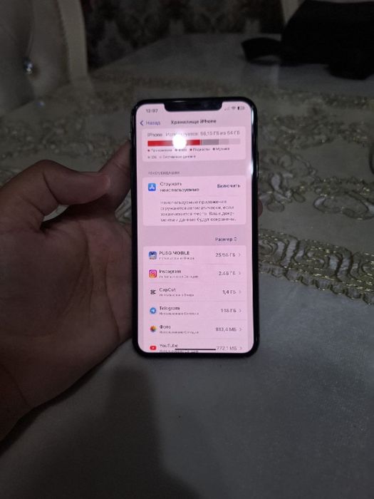 Iphone xs max ideal