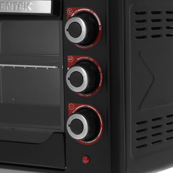 Электрическая печь CENTEK MasterChef Edition, 36 л