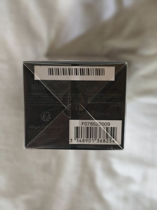 DIOR Sauvage EDP 60ml - НОВ