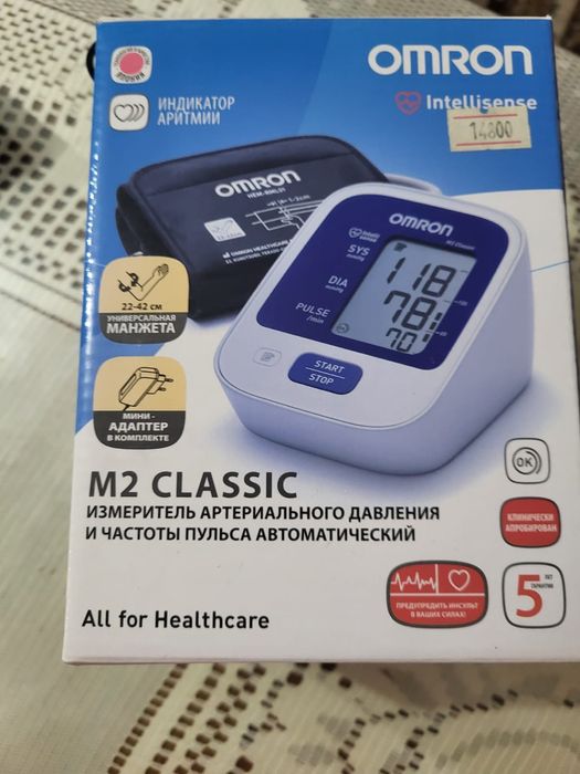 Танометр полуавтоматический