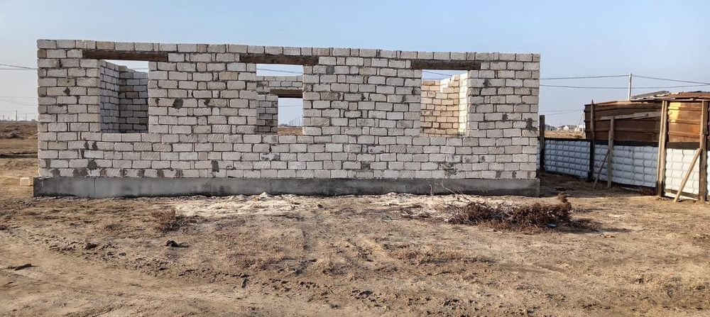 Жер уй сатылади,