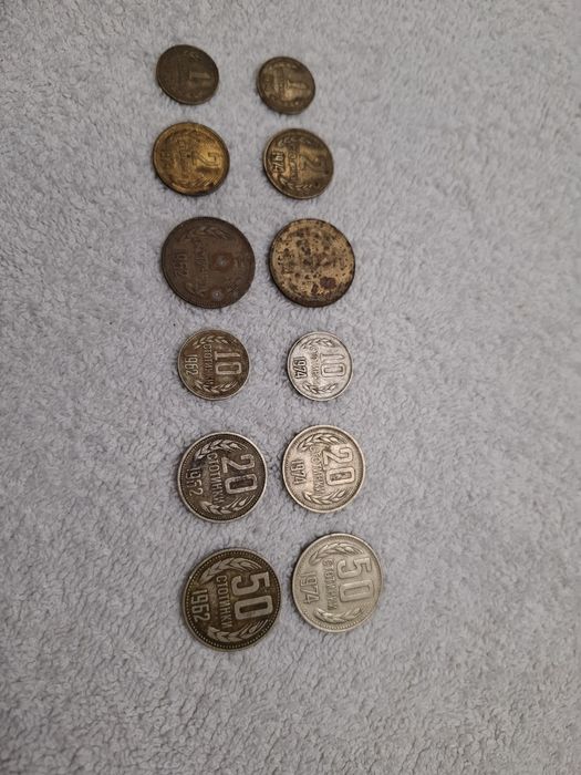 2 лота монети 1962 и 1974г. 1, 2, 5, 10, 20, 50 стотинки + 1 лот микс