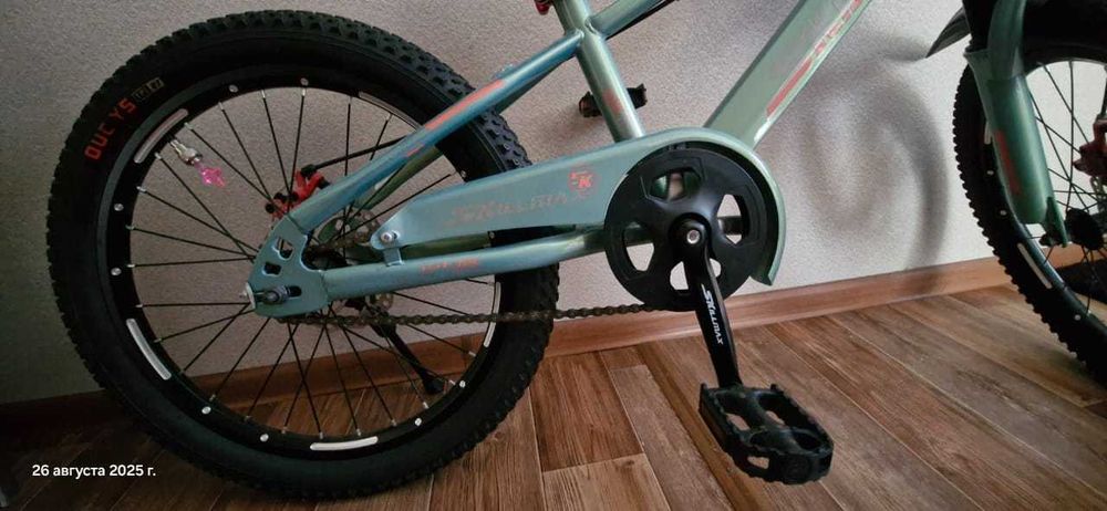Продаю велосипед Skillmax 301-20