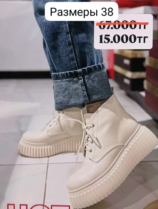 обувь женская красивая