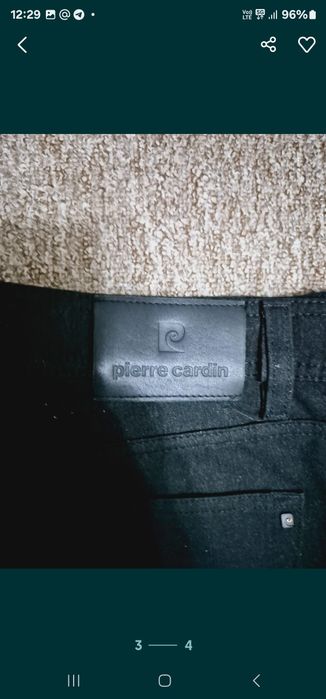 Продам брюки  58 размер