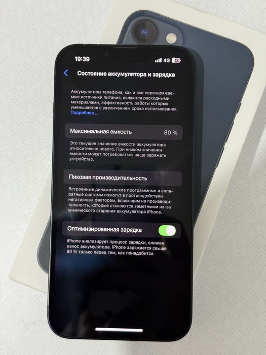 Iphone 13 128гб черный