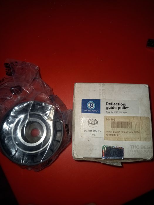 Ролик натежной BMW