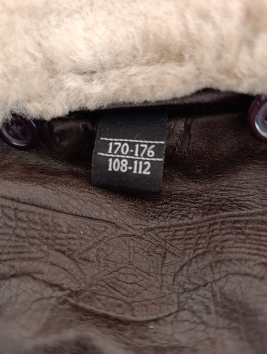 Кожаная куртка aero space