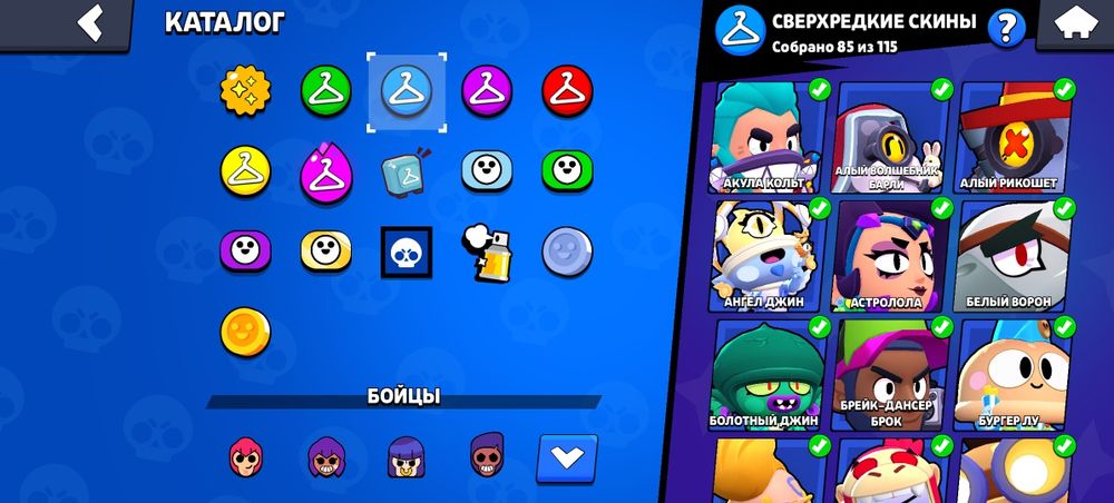 Бравл старс акк 40к тенге