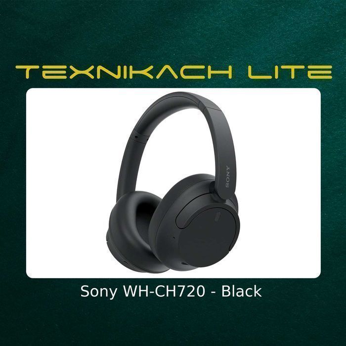 Новый! Sony WH-CH720 • Доставка Бесплатно