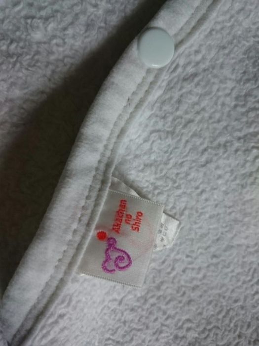 Чувалче, одеяло за сън