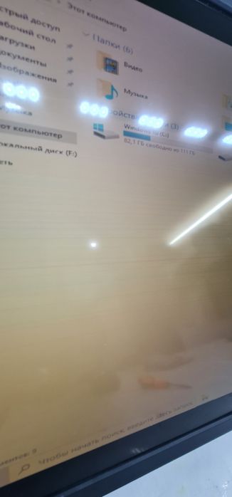 Ziffler 24 ips defekti bor