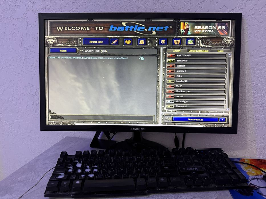 Продам компьютер