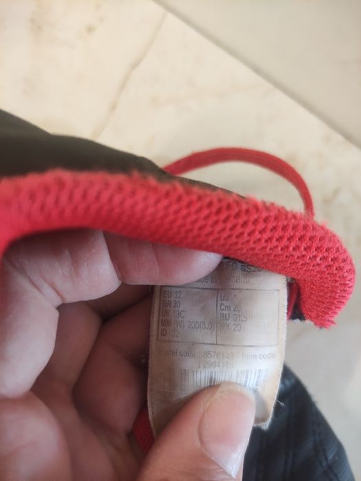 Детски бутонки и стоножки