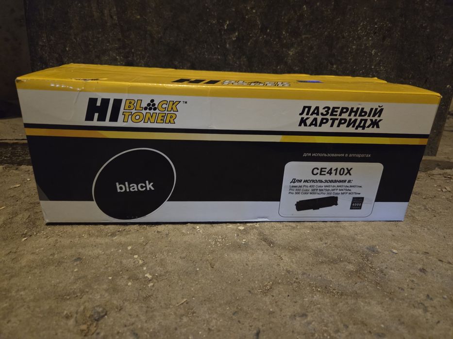 Картридж HP lj 38A, 51X, 51A
