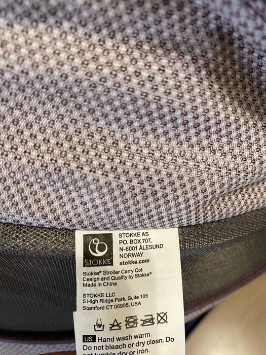 Коляска Stokke Trailz