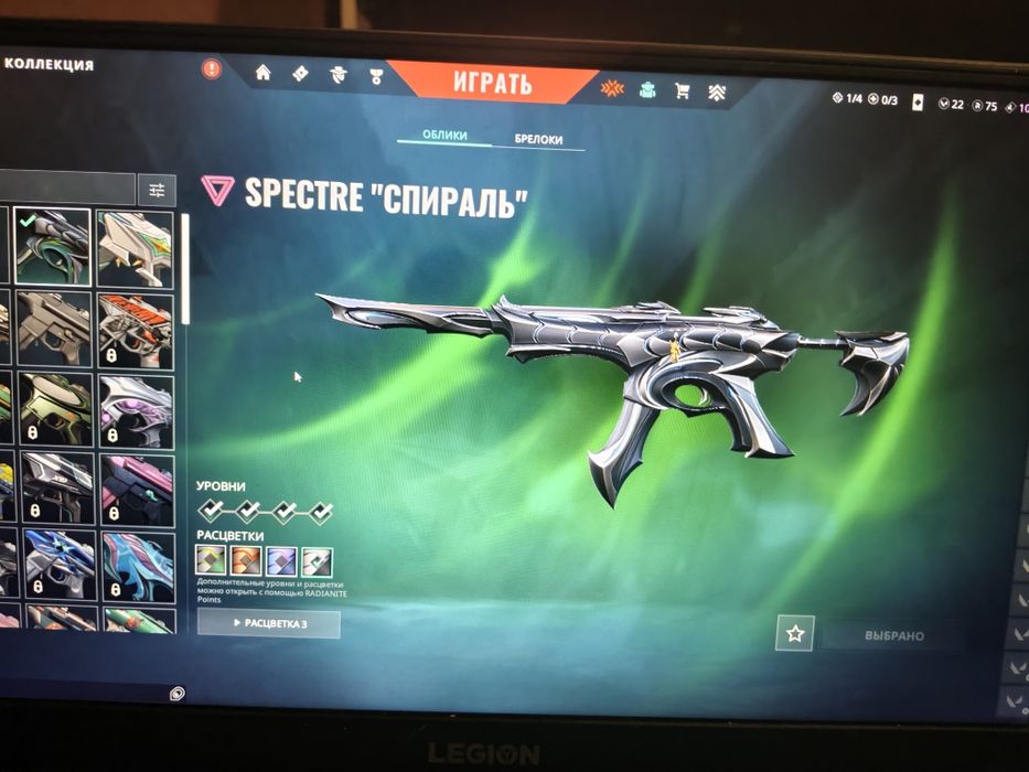 Volorant аккаунт продаю