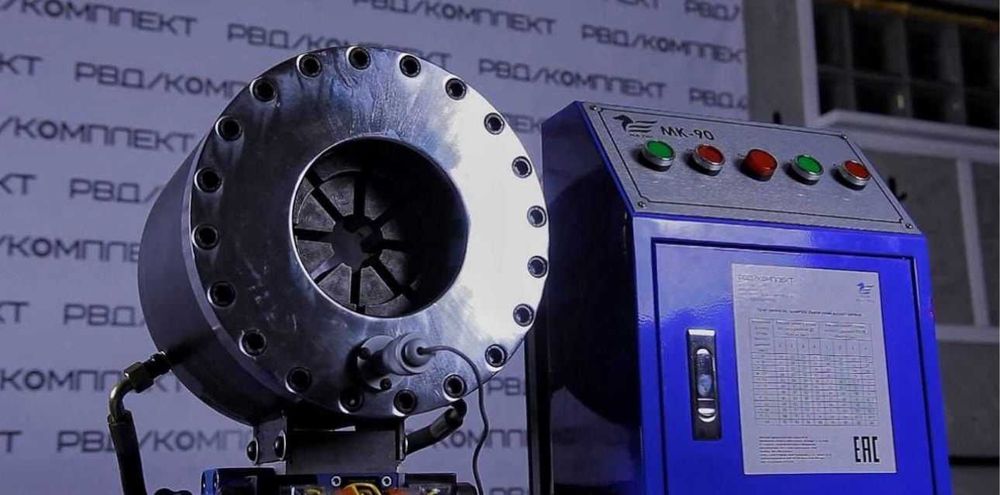 Обжимной станок для РВД шланги МК 90