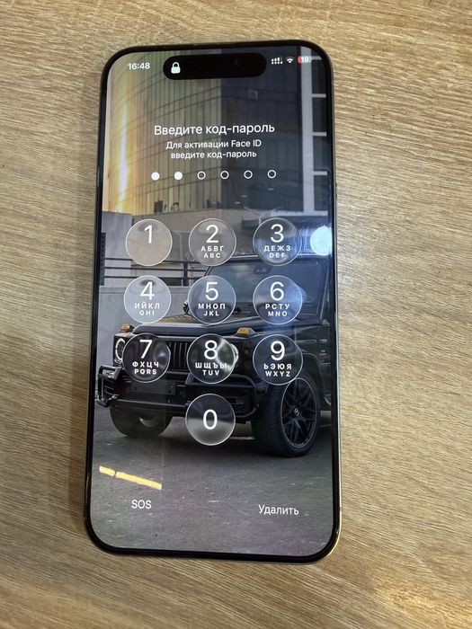 IPhone 15 Pro Max 512GB Titan