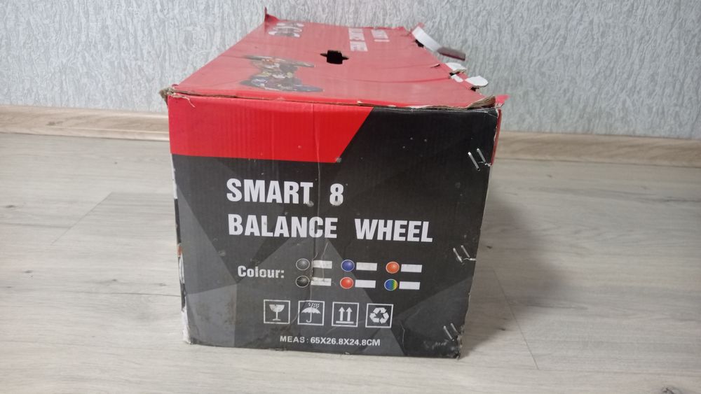 Героскутер слегка подбитый