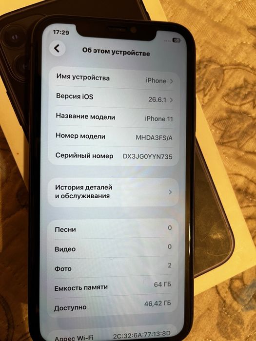 Айфон 11 64 гб 72%