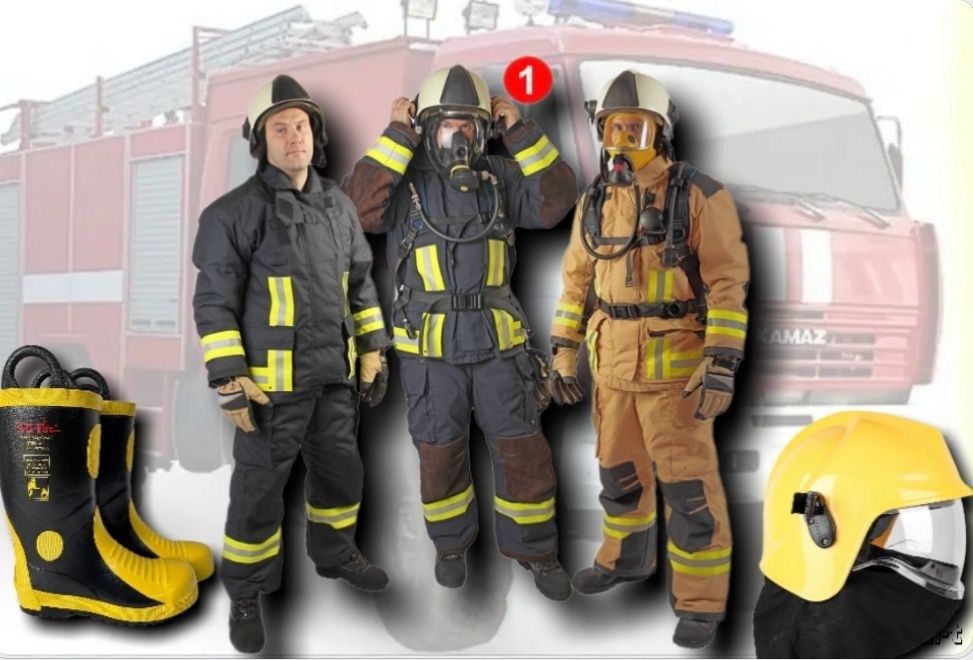 Пожарная  Одежда -Боевая Одежда пожарного