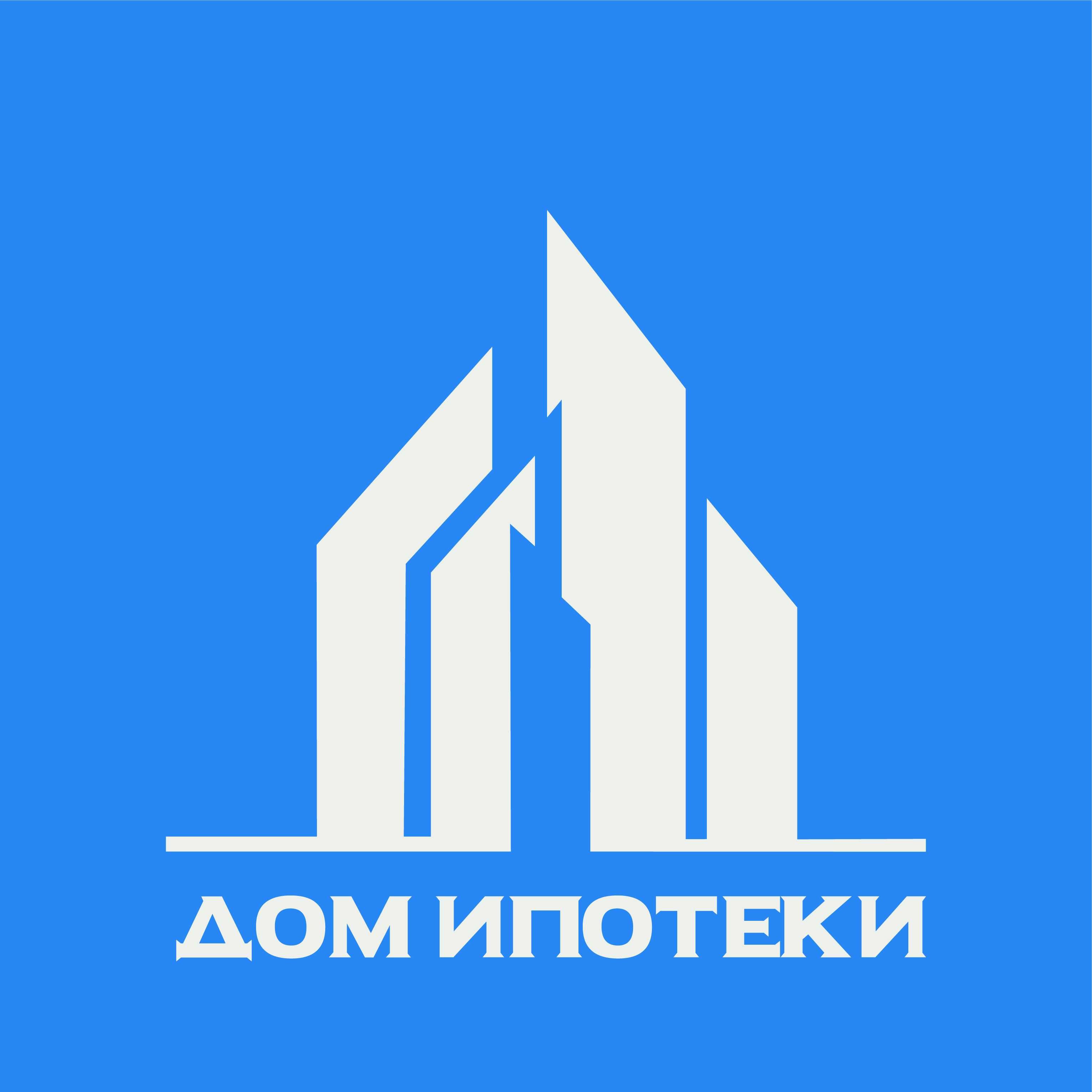 Ипотека без первоначального взноса: 16 700 000 тг. - Продажа квартир ...