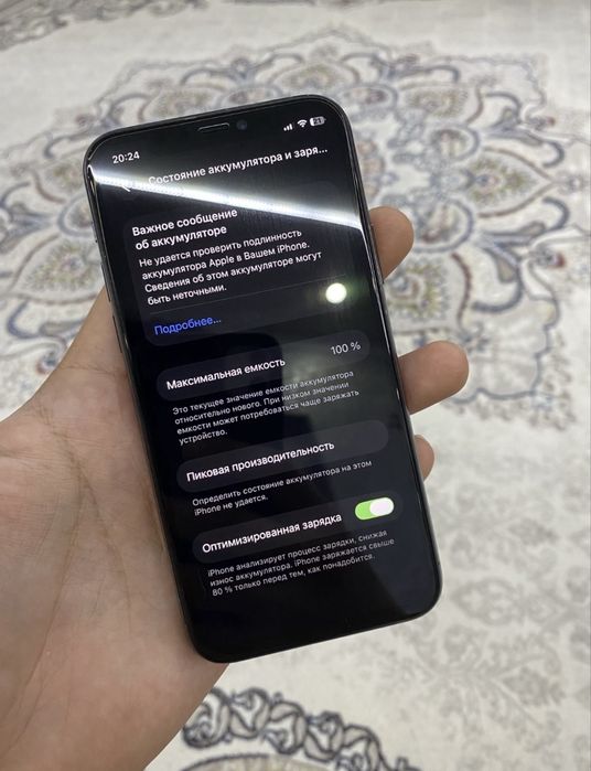 iPhone 11 Pro Faceid bor