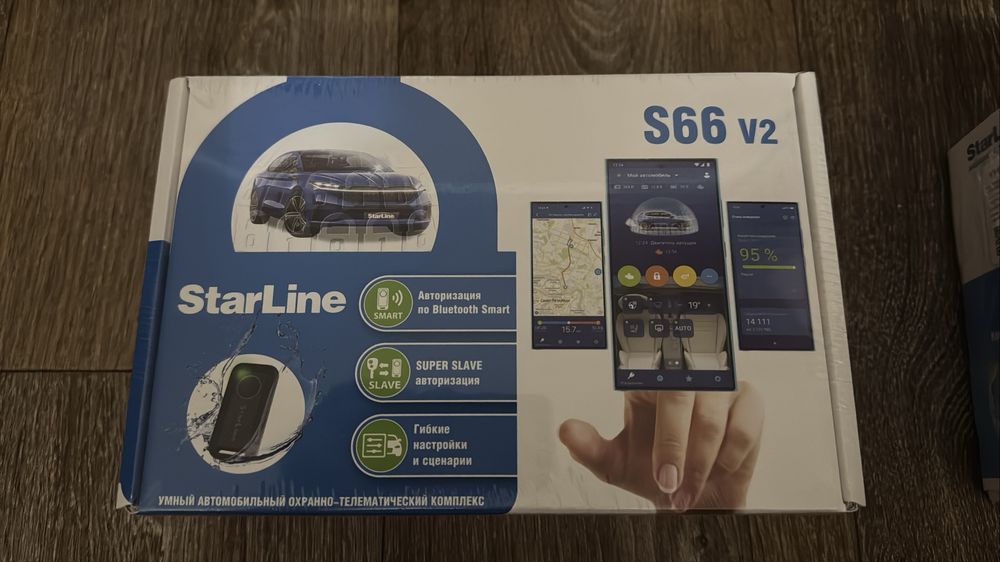 Сигнализация Starline E66 v2/S66 v2