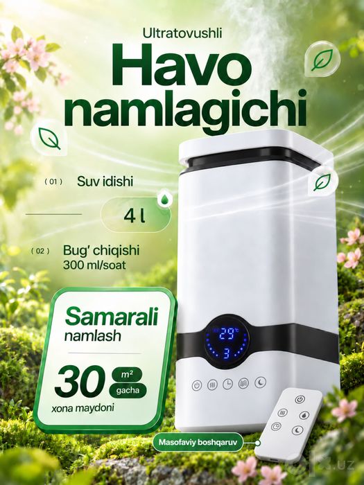 Увлажнитель воздуха 4 литр/Havo namlagichi 4litr