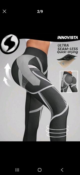 Спортни екипи хс,с /my protein,zerofit,adidas,nike,гащеризон нов пс