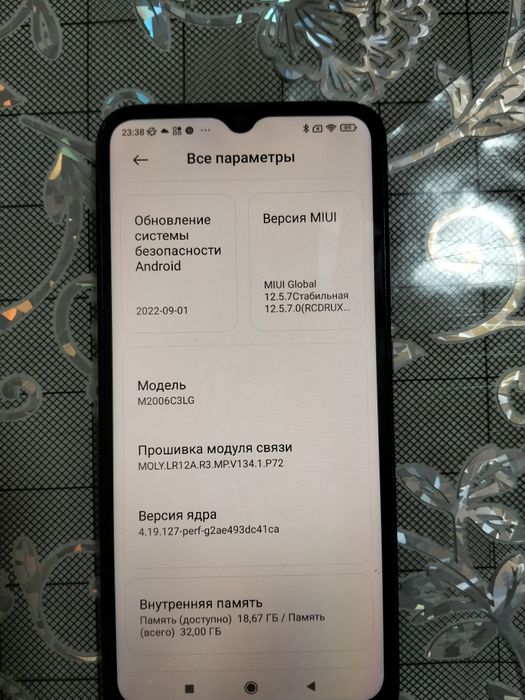 Продаю телефон Redmi 9A