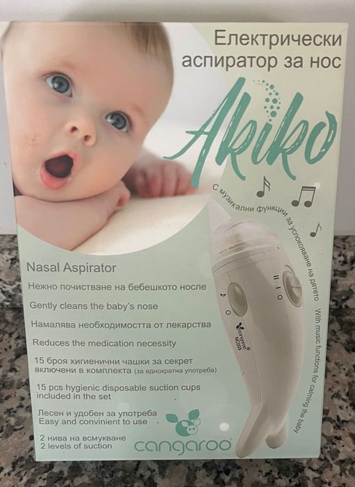 Аспиратор за нос