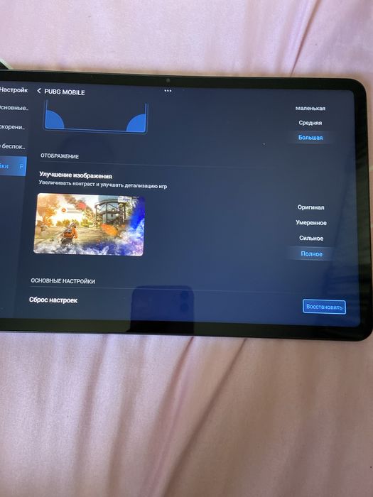 Xiaomi pad 6 за нал