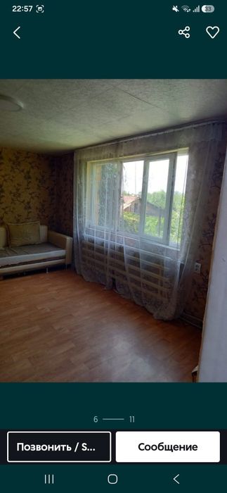 Продам дачу 19 км.