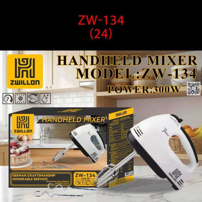 миксер для дома zwillon