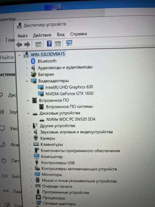 Aser nitro 5. Ноутбук
