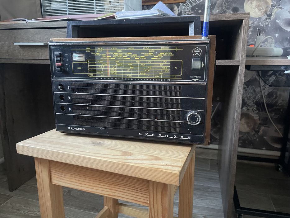 Продам радио приемник Океан 209