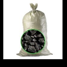 Уголь а мешках. Шубаркуль.