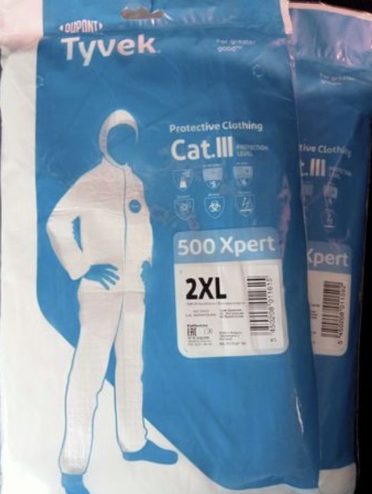 Продам Одноразку