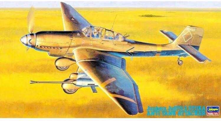 Сборная модель самолета Юнкерс Ju 87 G2 (Hasegawa, 1/48)