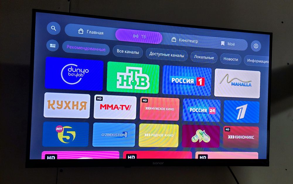 SONOR 32 Smart TV ideal 100$