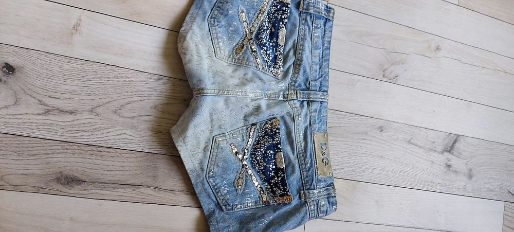 Изключително модерни къси дънки